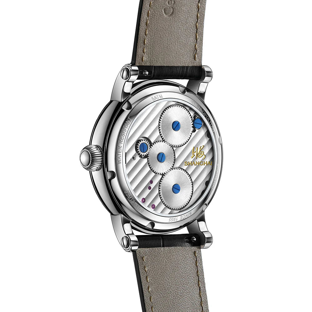 SHANGHAI WATCH THE BUND TIME TRACE BLUE