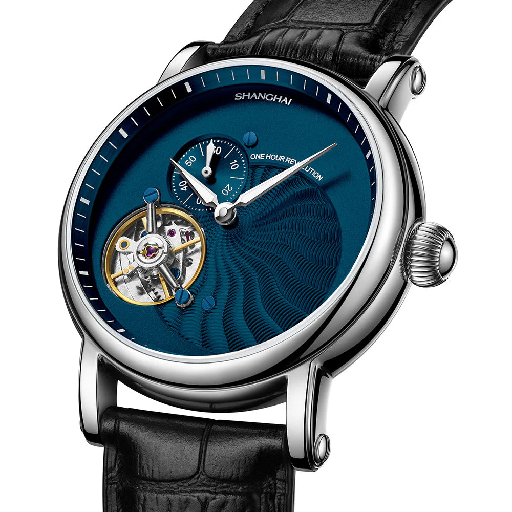 SHANGHAI WATCH THE BUND TIME TRACE BLUE