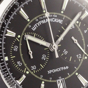 STURMANSKIE OPEN SPACE VK64/1401843 CHRONOGRAPH QUARTZ - Red Army Watches 