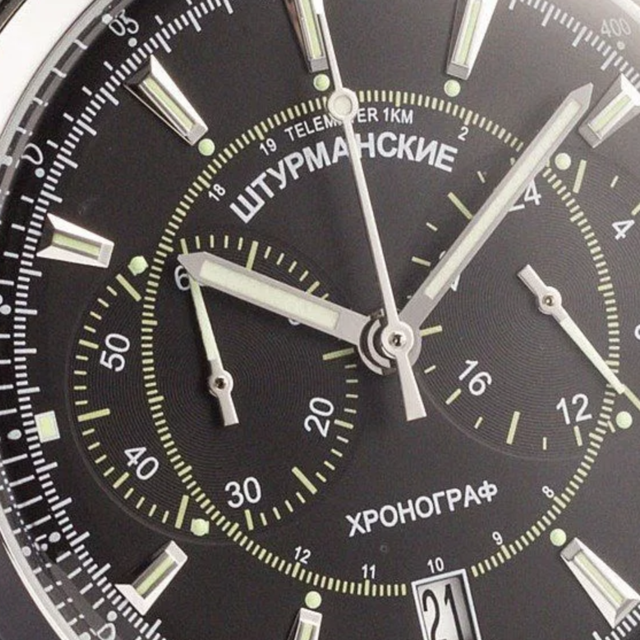STURMANSKIE OPEN SPACE VK64/1401843 CHRONOGRAPH QUARTZ - Red Army Watches 