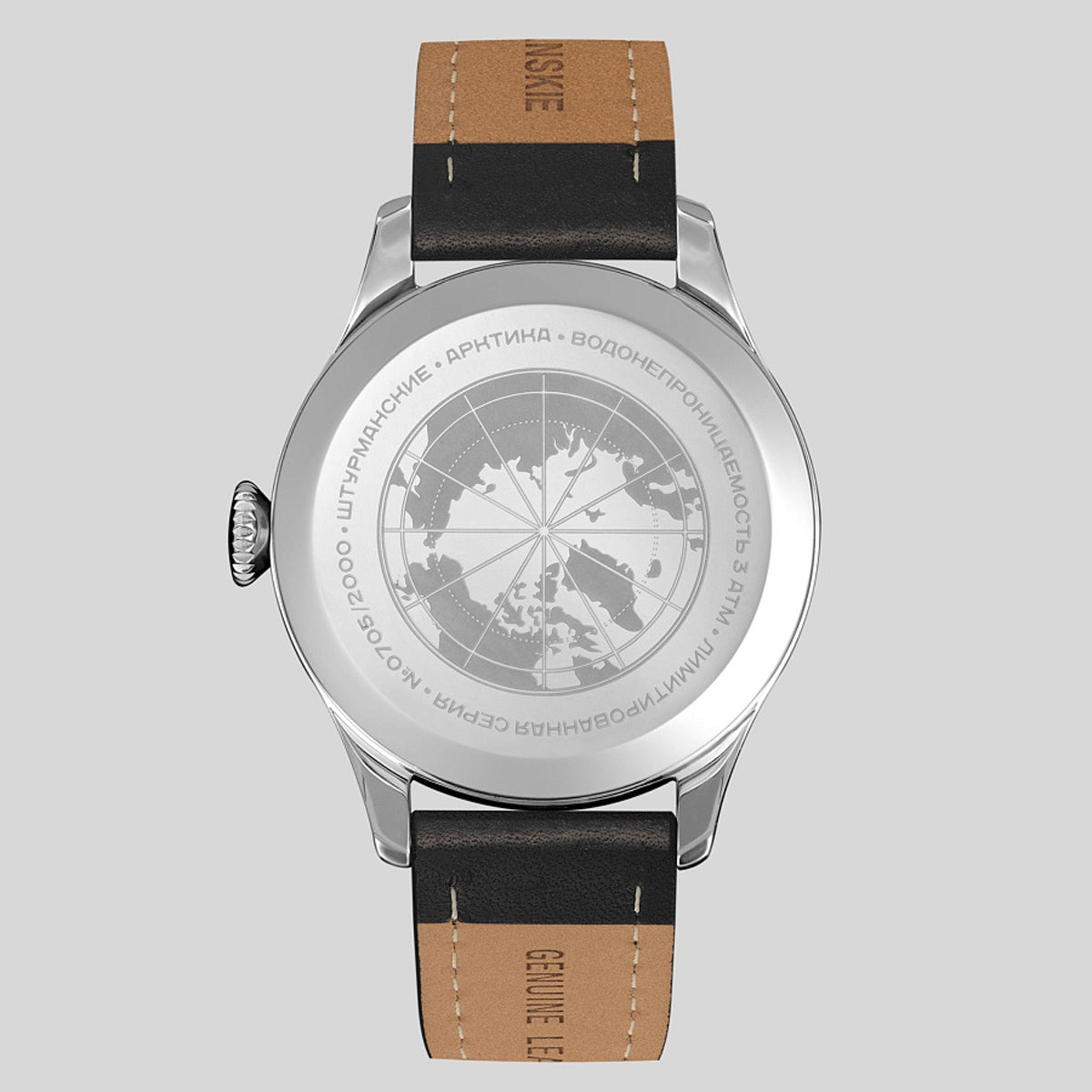 Sturmanskie ÐrÐºÑ‚iÐºÐ° Heritage 2416/6821348 - Red Army Watches