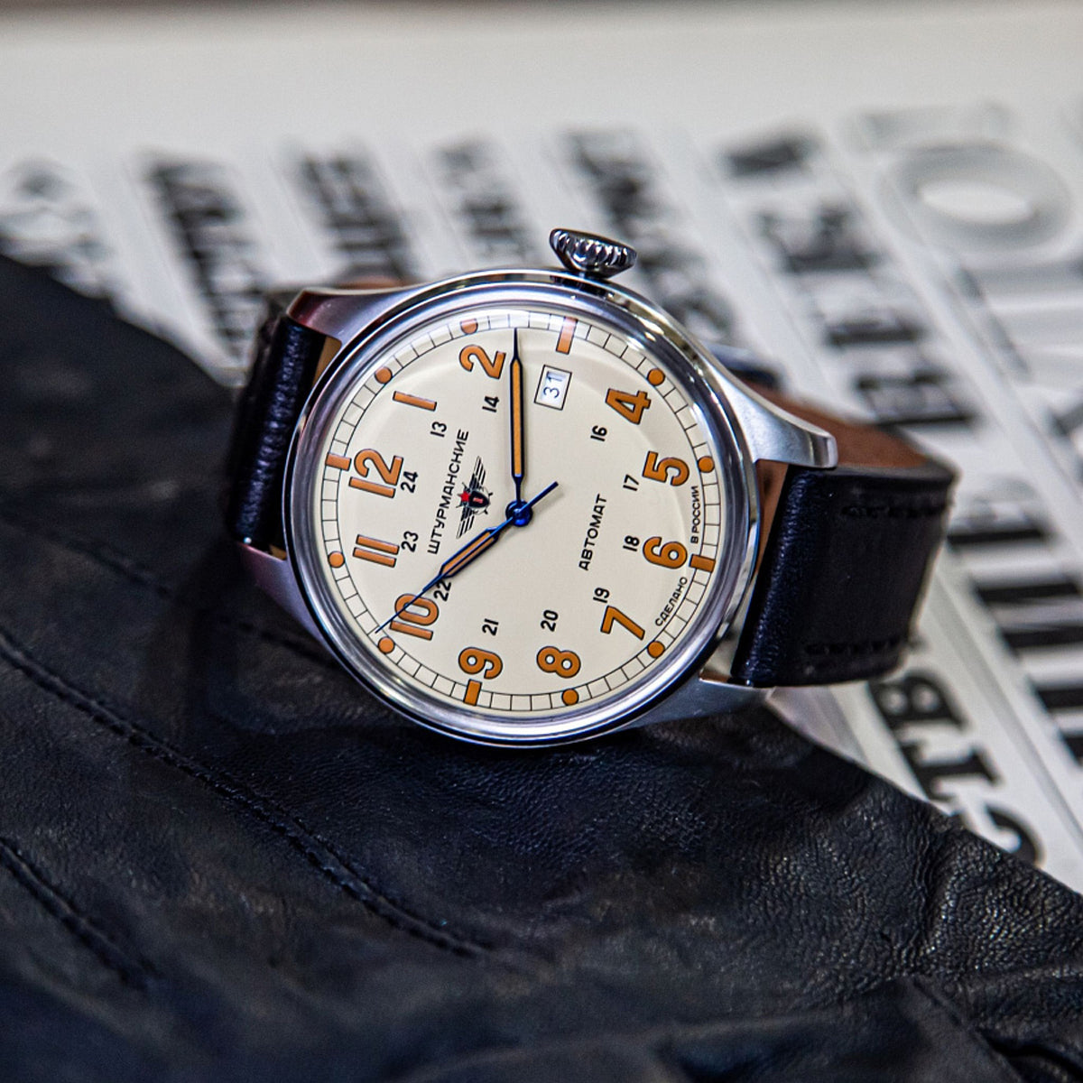Sturmanskie ÐrÐºÑ‚iÐºÐ° Heritage 2416/6821348 - Red Army Watches