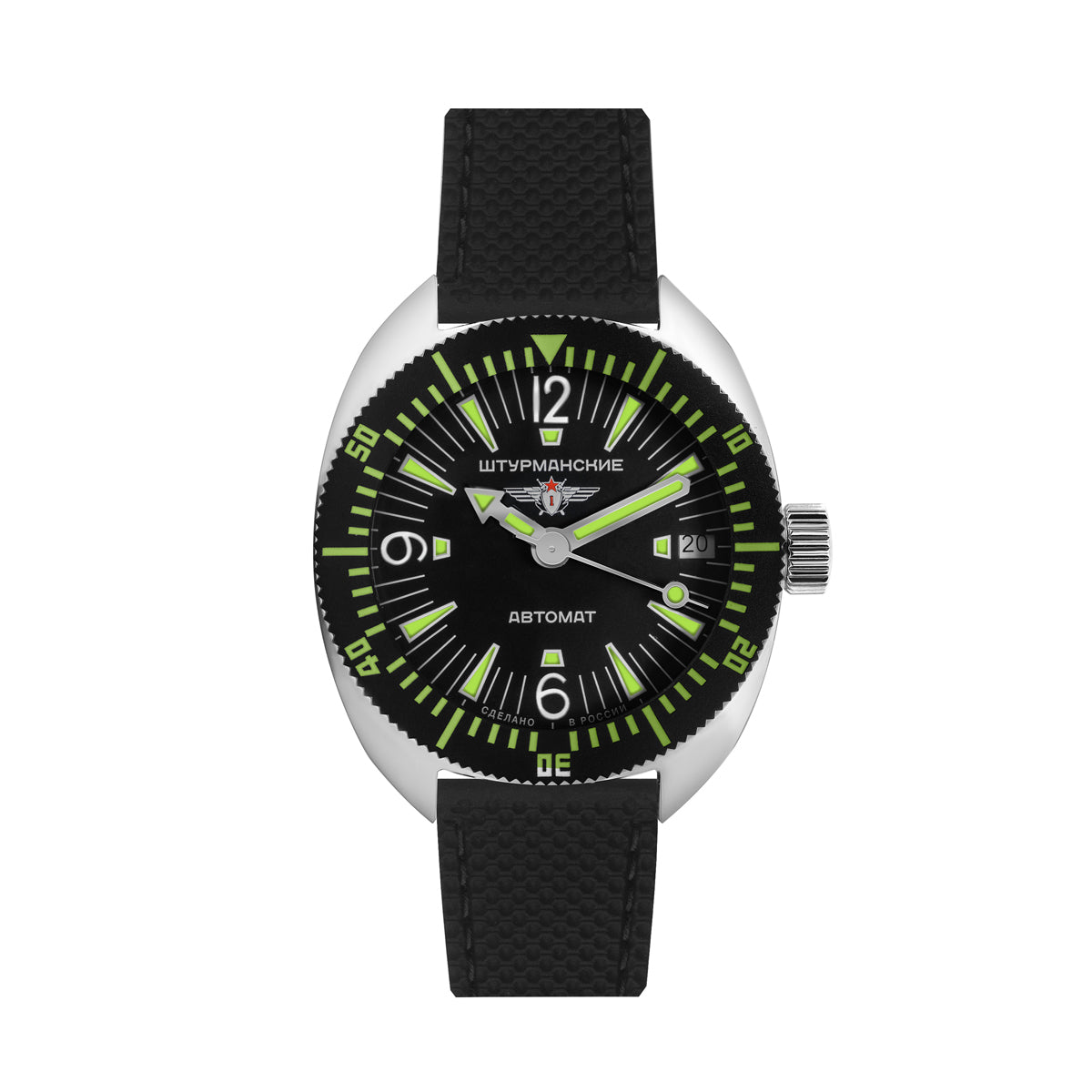 7771302 - Red Army Watches