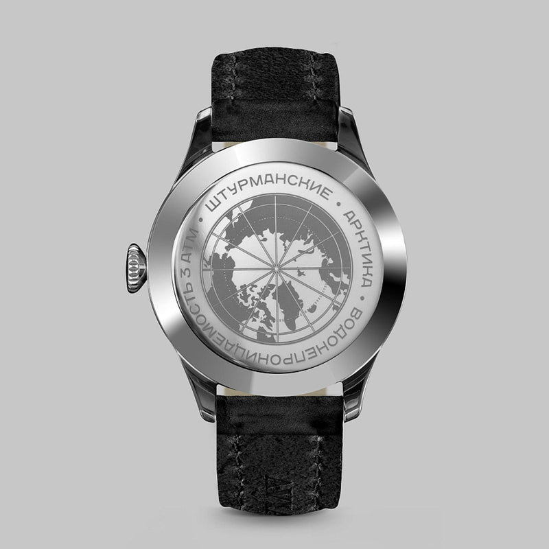 Sturmanskie Arktika Heritage 24 Hours 2431/6821341 - Red Army Watches