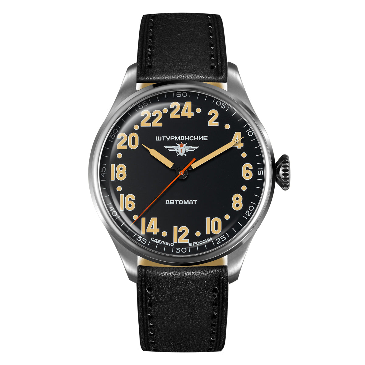 Sturmanskie Arktika Heritage 24 Hours 2431/6821341 - Red Army Watches
