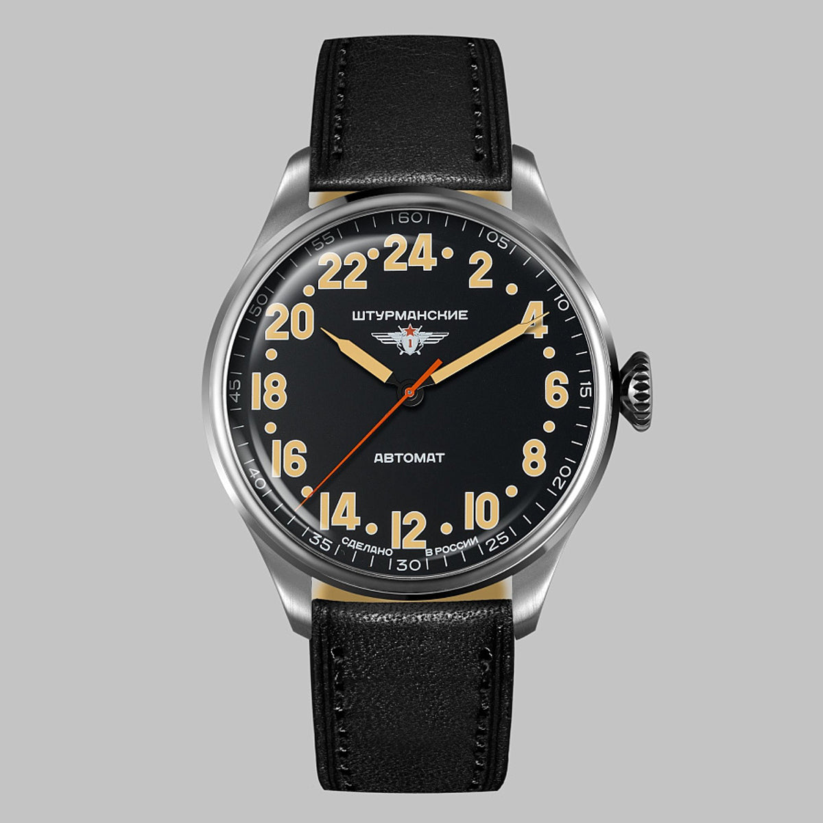 Sturmanskie Arktika Heritage 24 Hours 2431/6821341 - Red Army Watches