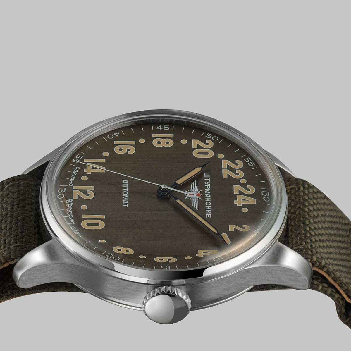 6821343 - Red Army Watches