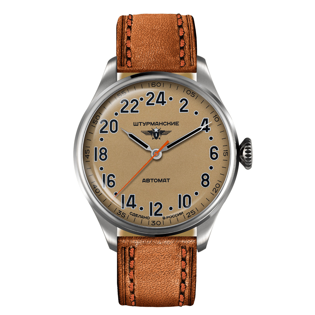 6821344 - Red Army Watches