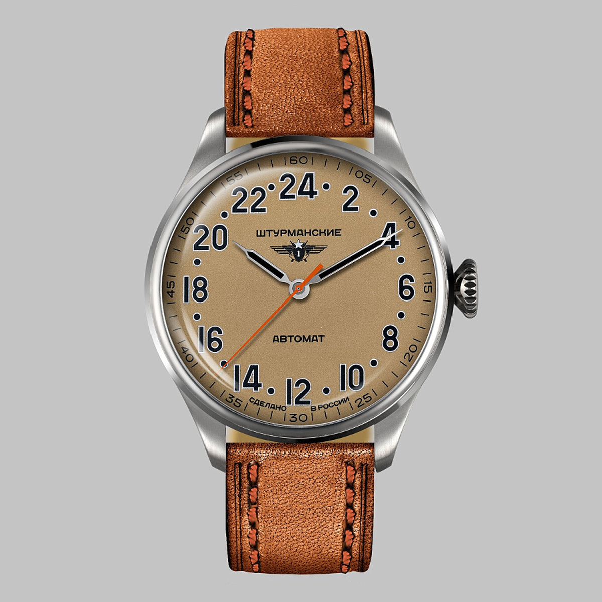 Sturmanskie Arktika Heritage 24 Hours 2431/6821344 - Red Army Watches