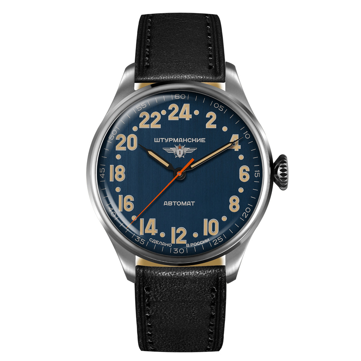 Sturmanskie Arktika Heritage 24 Hours 2431/6821347 - Red Army Watches