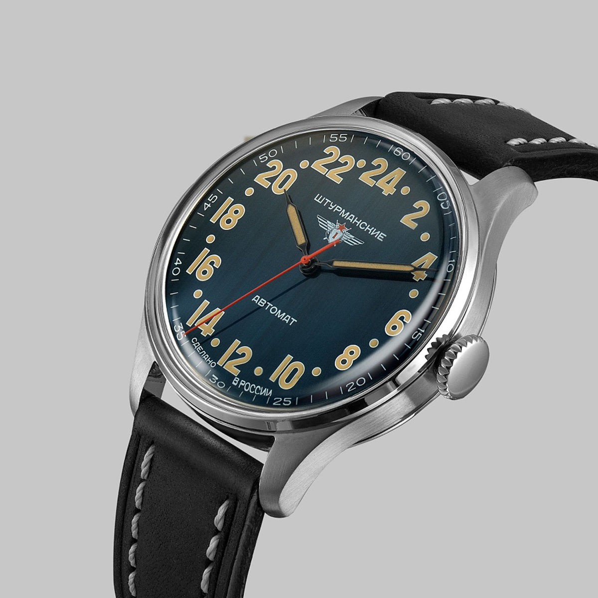Sturmanskie Arktika Heritage 24 Hours 2431/6821347 - Red Army Watches
