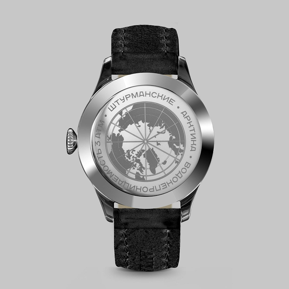 Sturmanskie Arktika Heritage 24 Hours 2431/6821347 - Red Army Watches