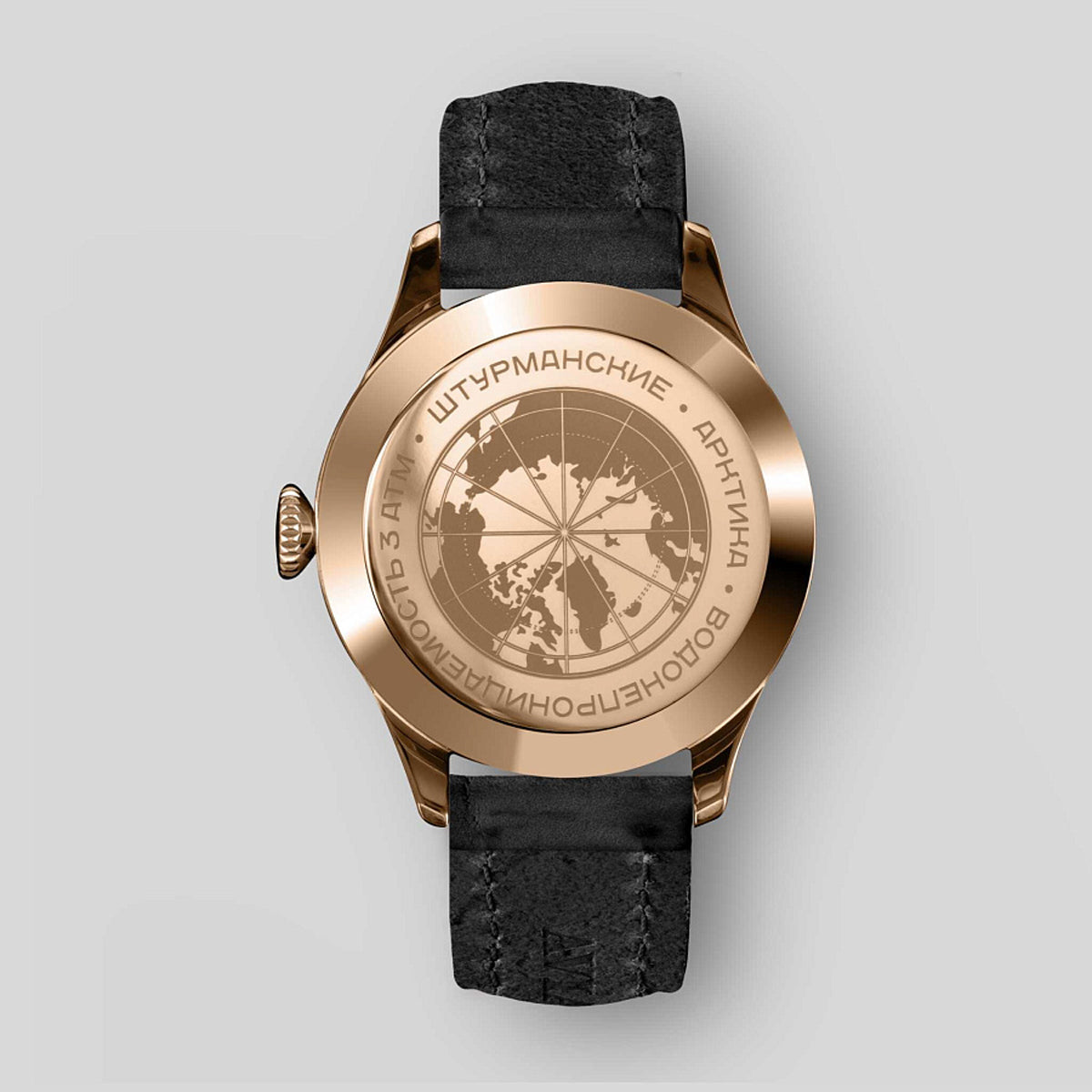 6829342 - Red Army Watches