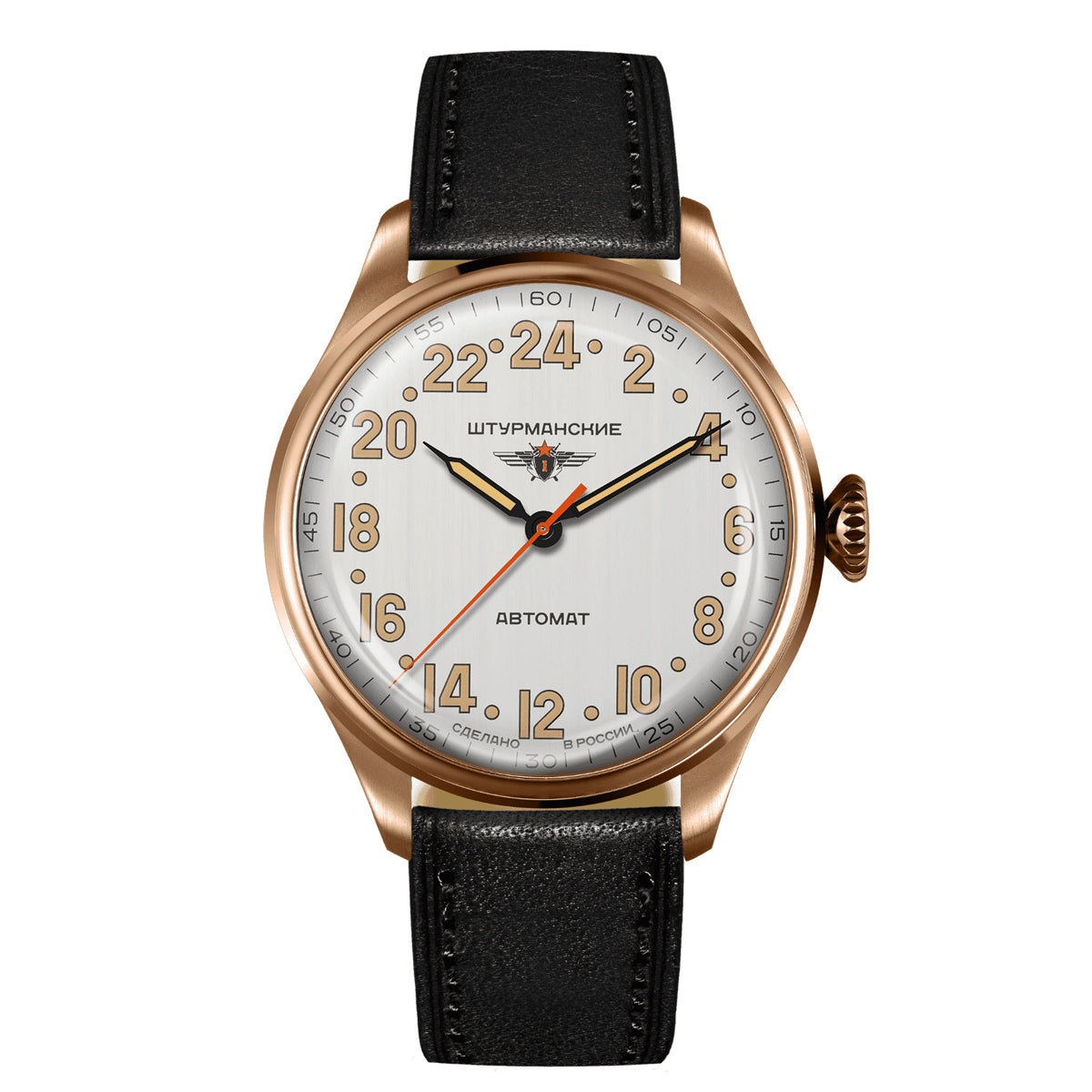 Sturmanskie Arktika Heritage 24 Hours 2431/6829342 - Red Army Watches