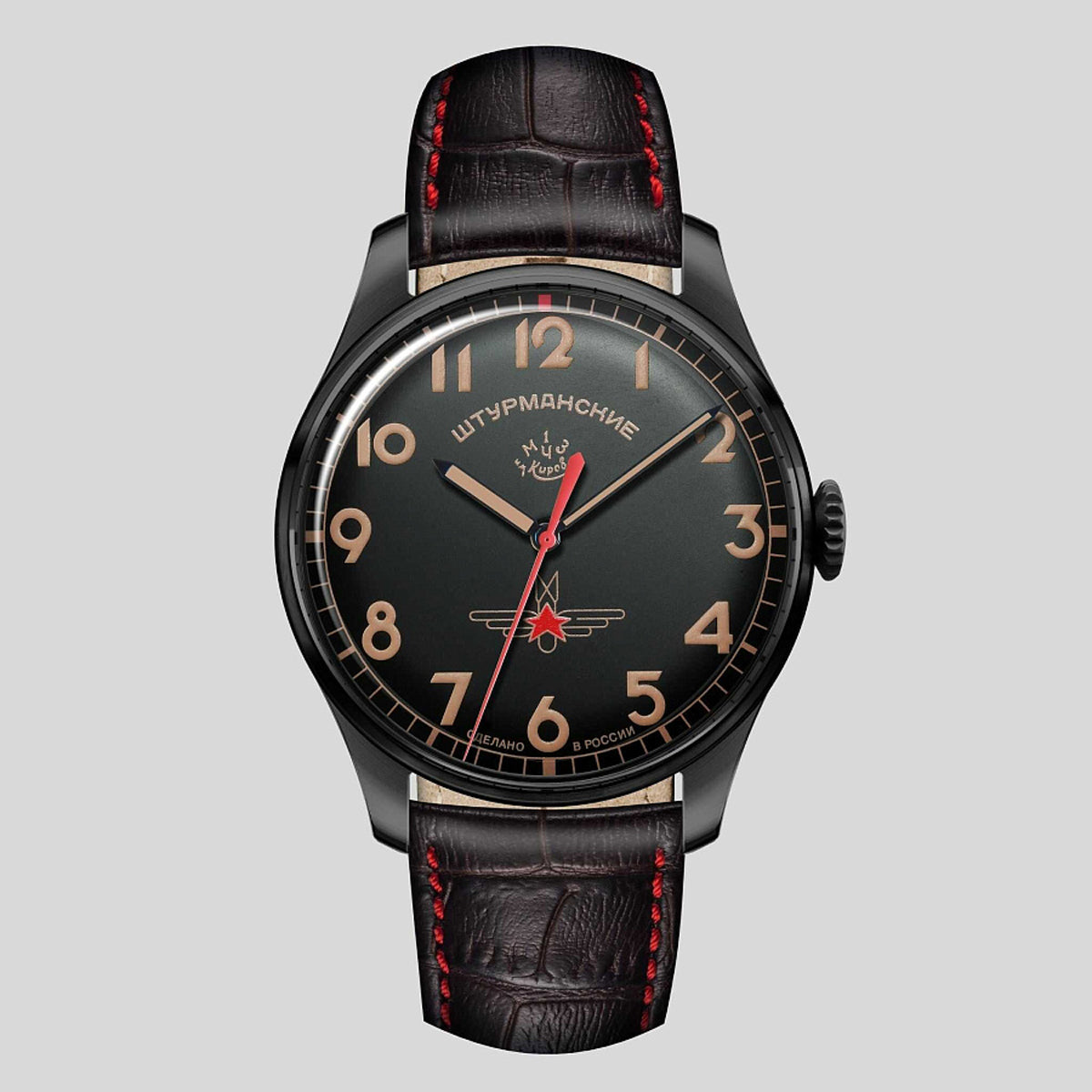 3714129 - Red Army Watches
