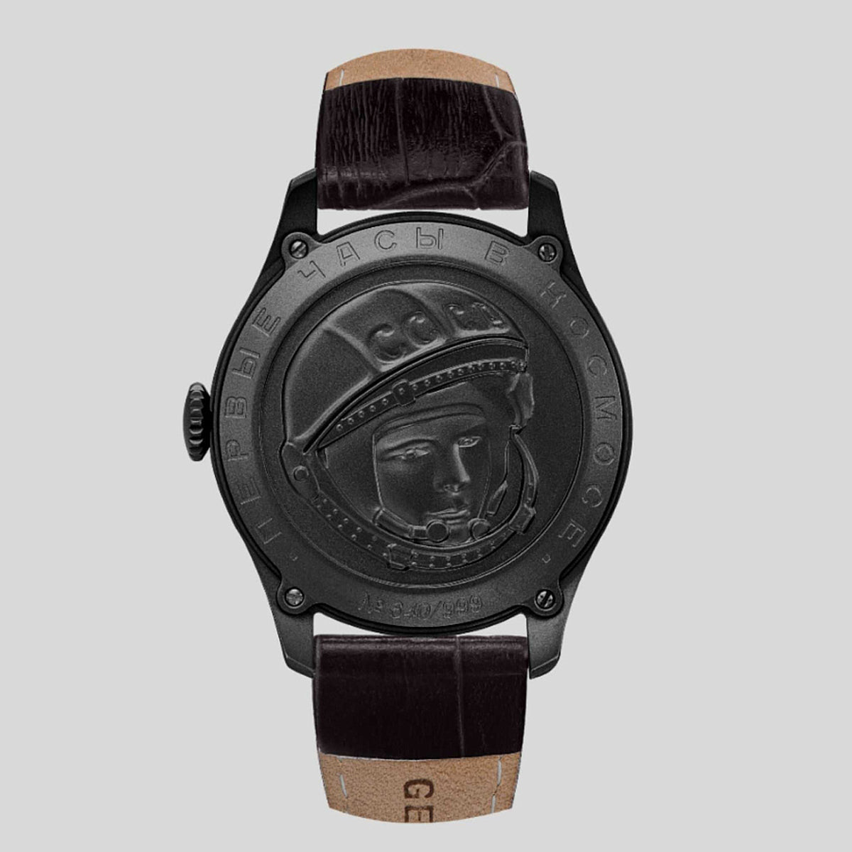 Sturmanskie Gagarin Heritage 2609/3714129 - Red Army Watches
