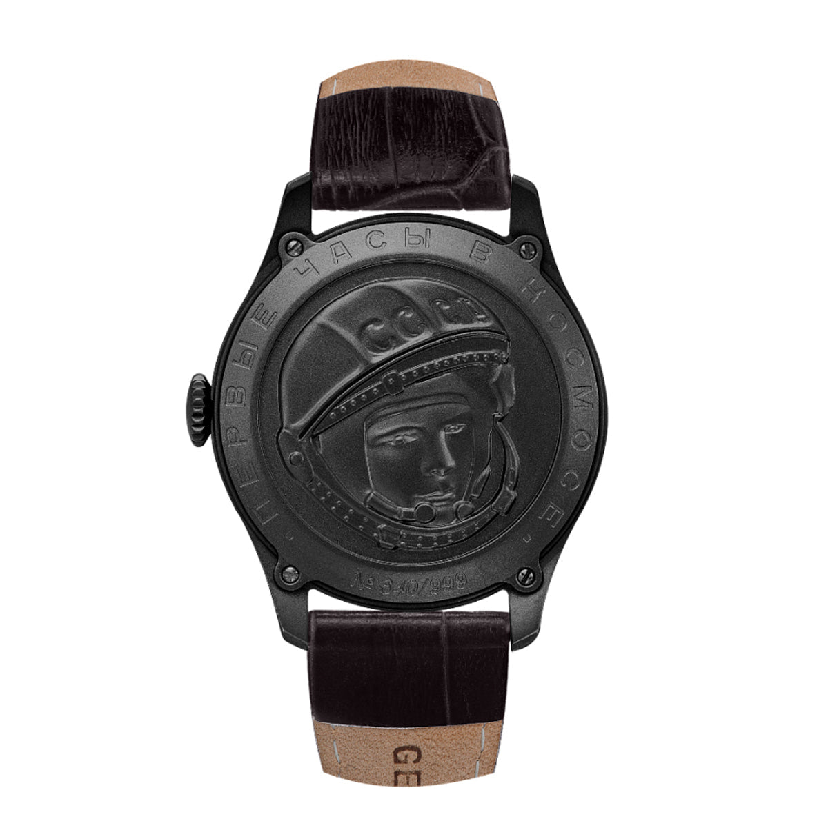 3714130 - Red Army Watches