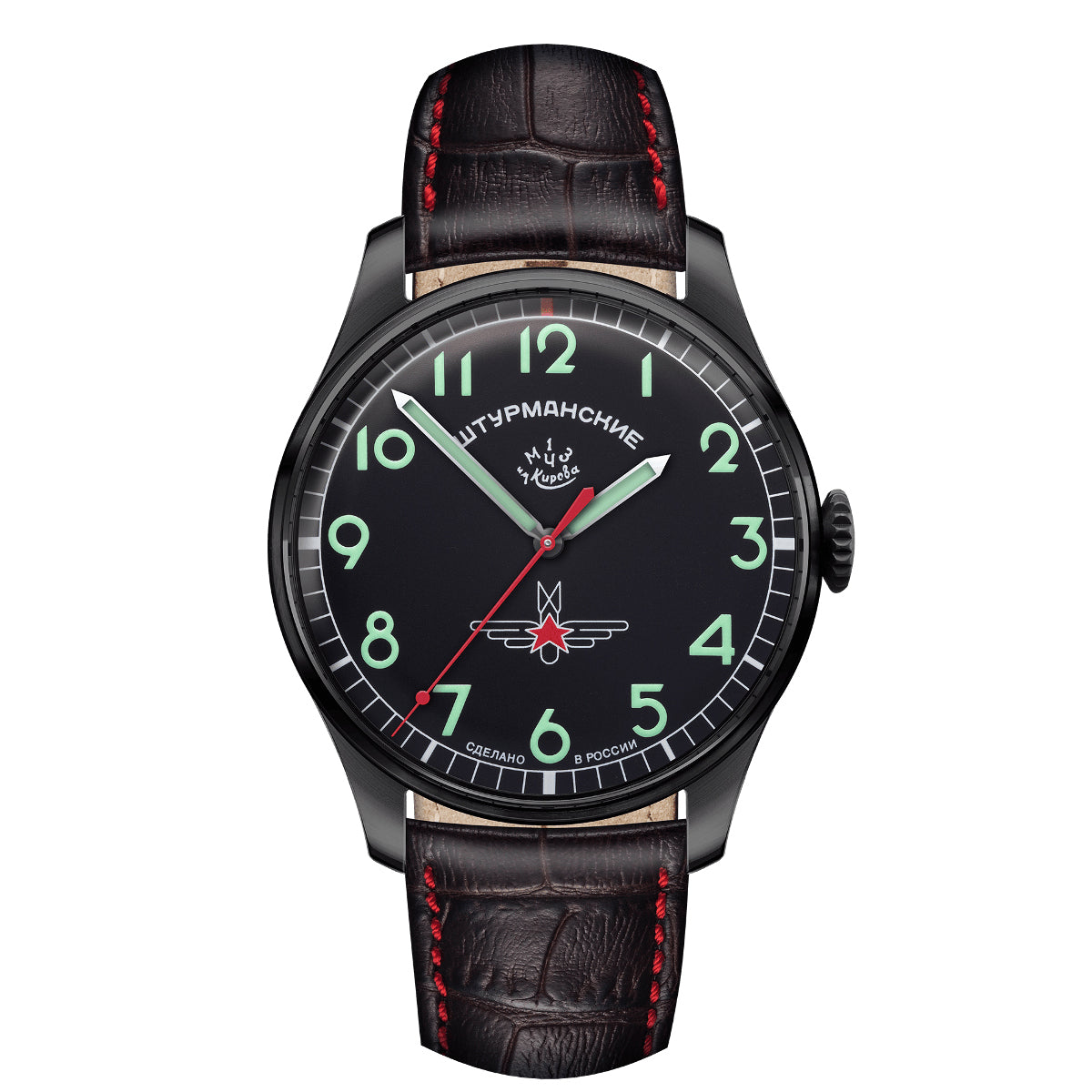 3714130 - Red Army Watches