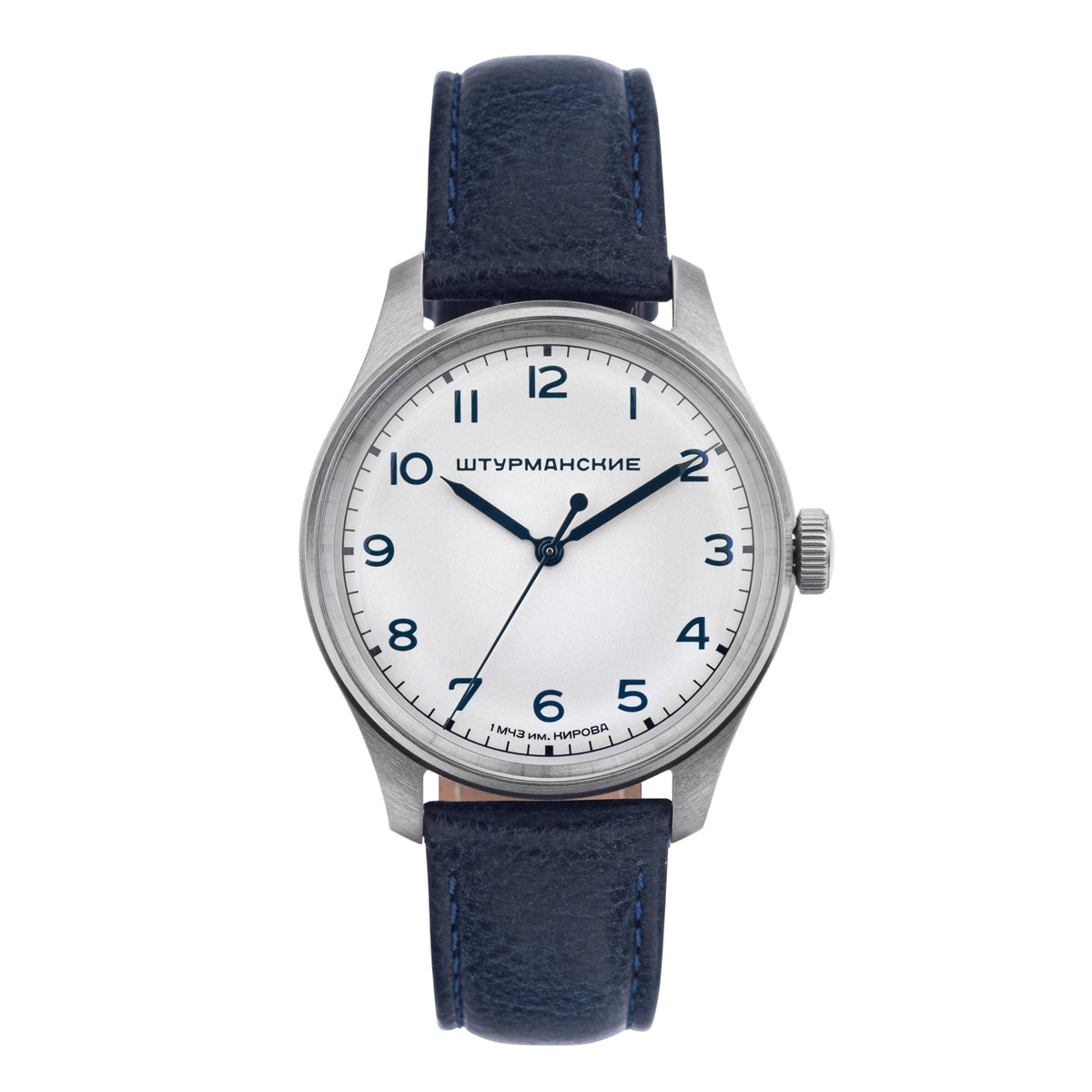 3735233 - Red Army Watches