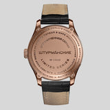 Sturmanskie Sputnik Heritage 2609/3739434 - Red Army Watches