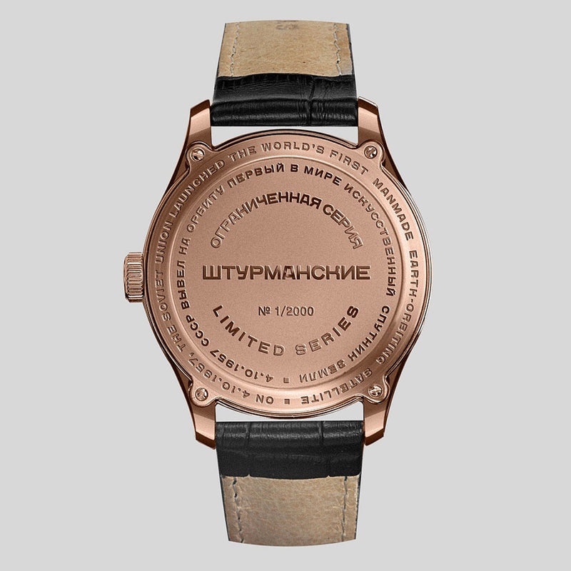 Sturmanskie Sputnik Heritage 2609/3739434 - Red Army Watches