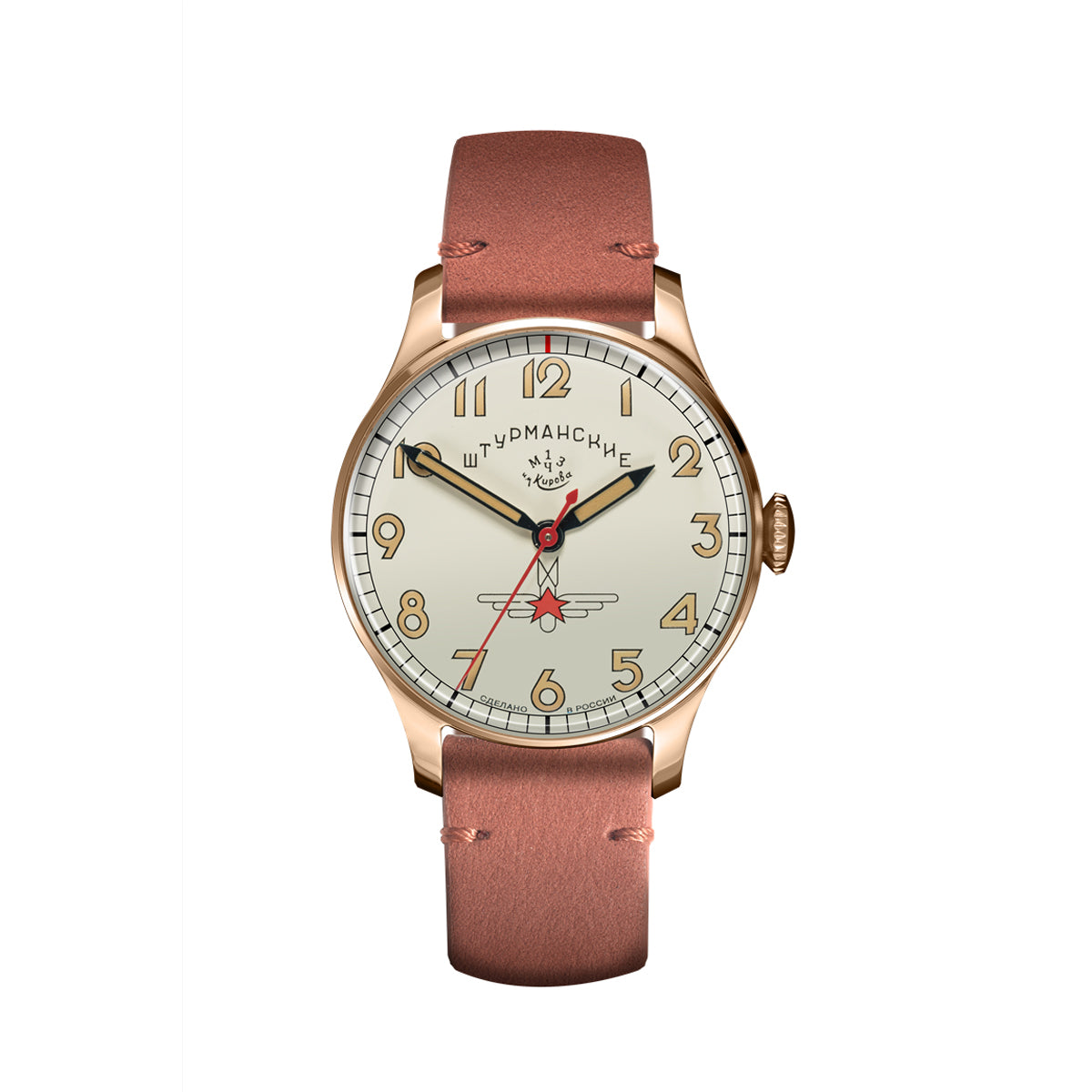 Sturmanskie Gagarin The First 2609/3759470 - Red Army Watches