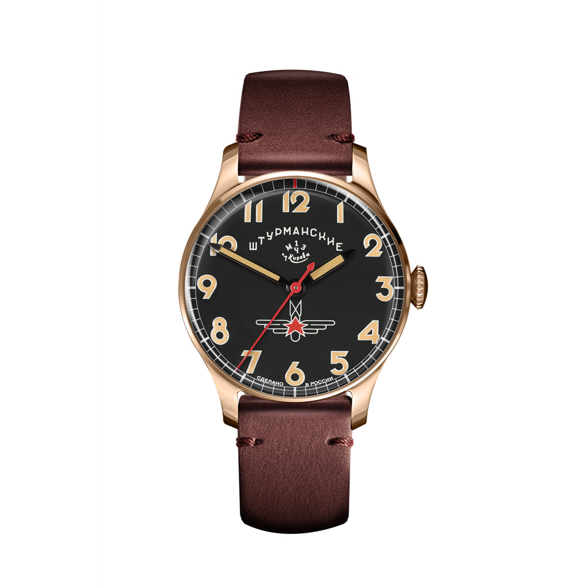 Sturmanskie Gagarin The First 2609/3759471 - Red Army Watches