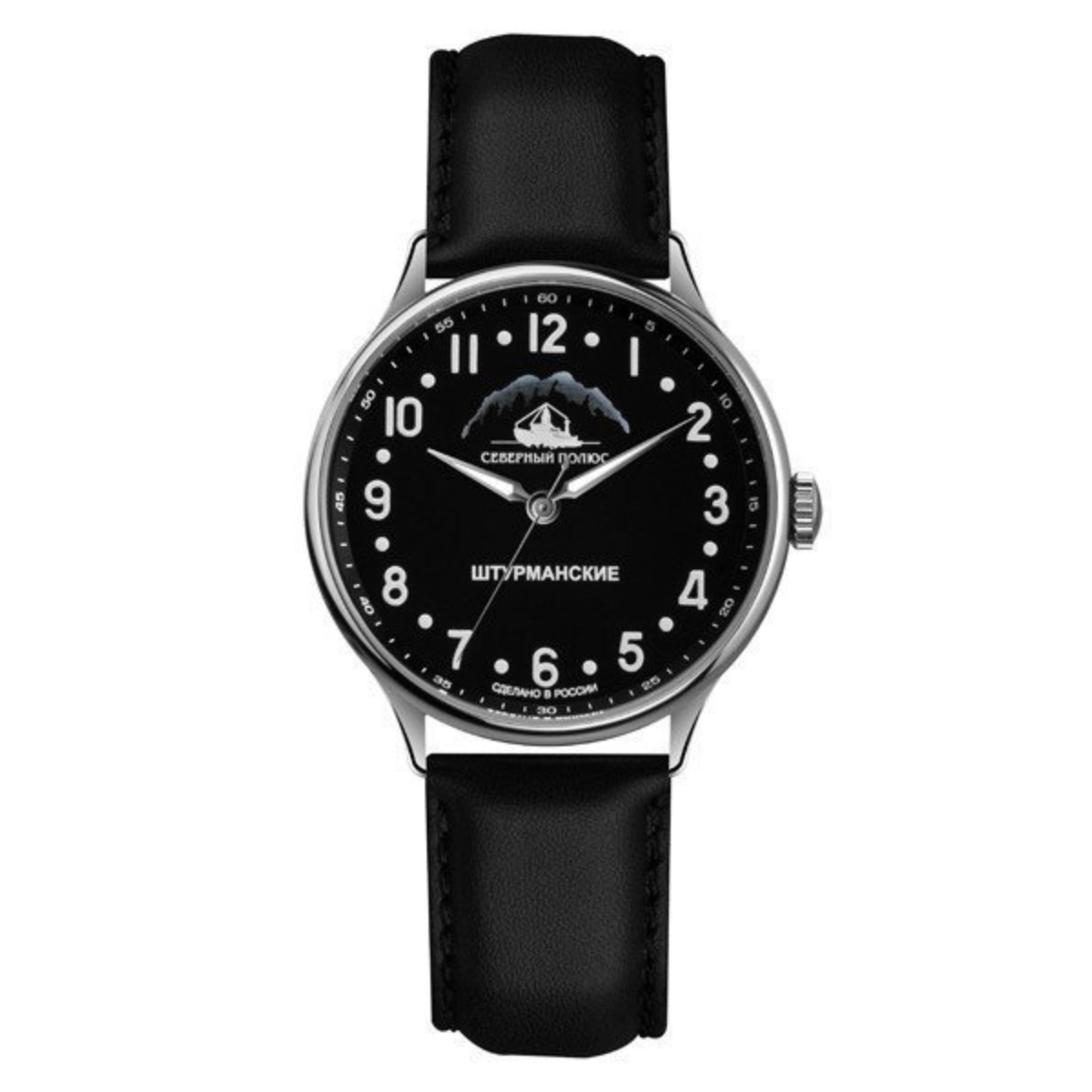 2261291 - Red Army Watches 