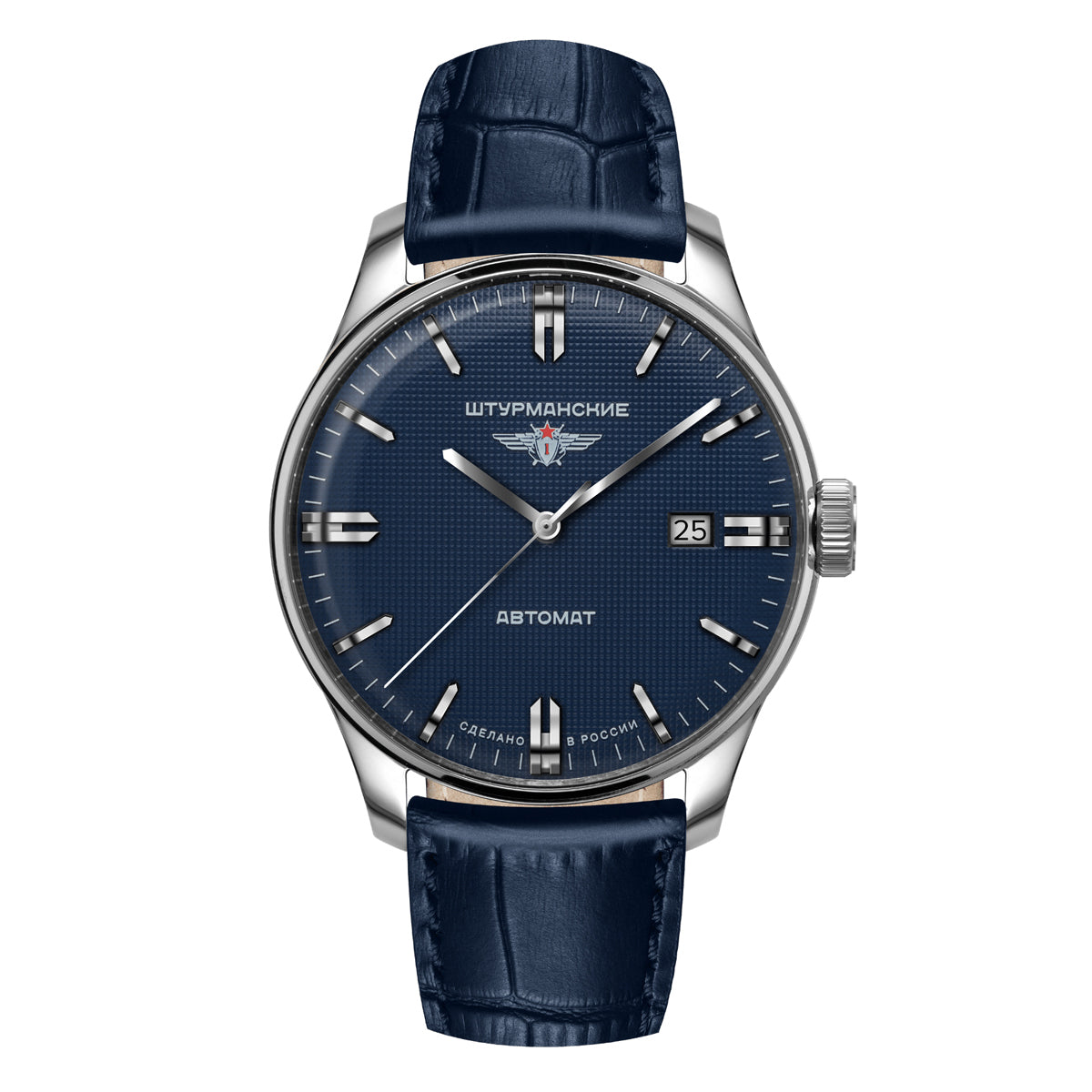 Sturmanskie Gagarin Classic 9015/1271570 - Red Army Watches