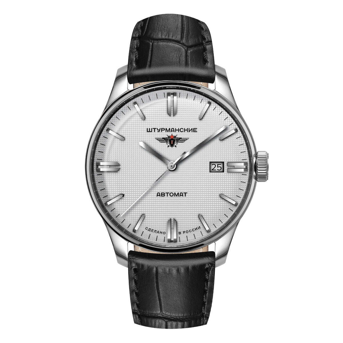 1271574 - Red Army Watches