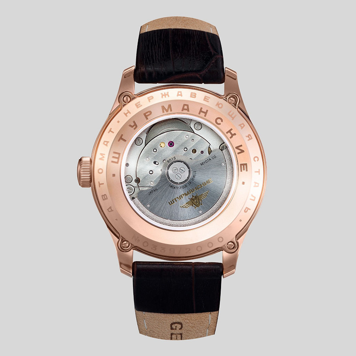1279573 - Red Army Watches