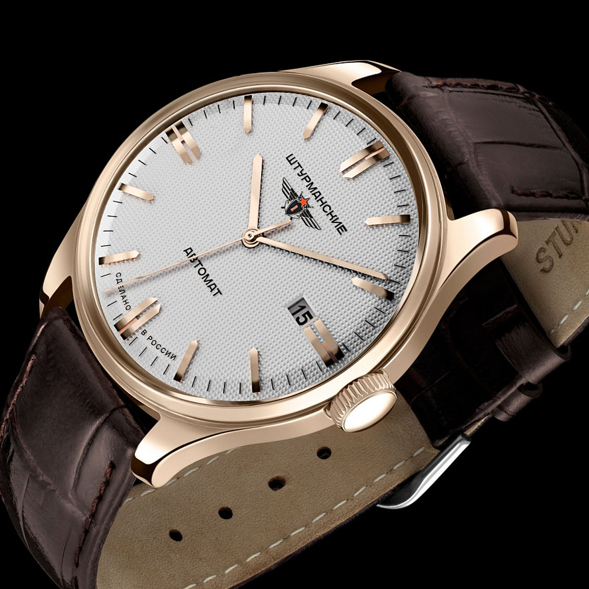 Sturmanskie Gagarin Classic Automatic 9015/1279600 - Red Army Watches