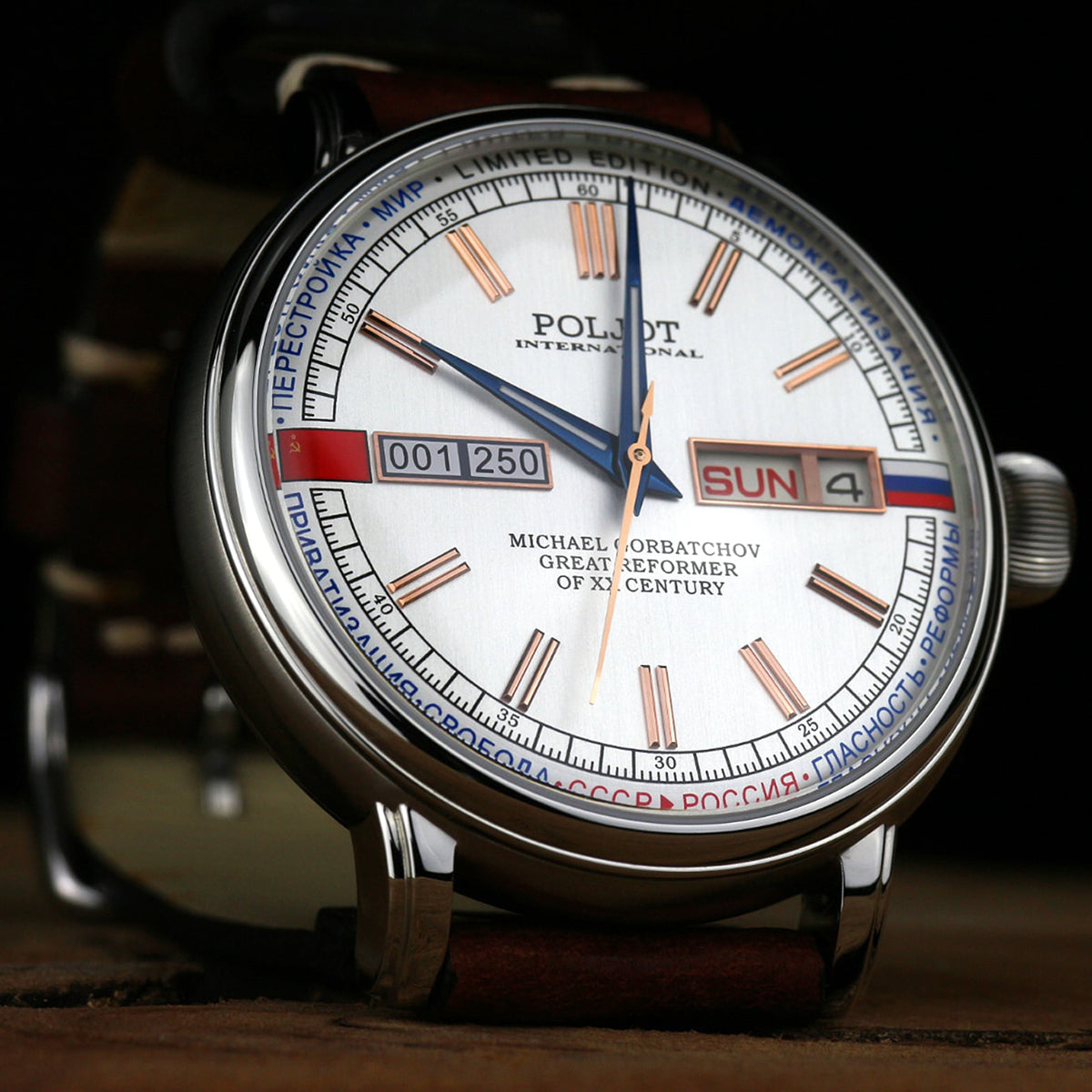 POLJOT INTERNATIONAL Gorbachev 2427.1546511 - Red Army Watches 