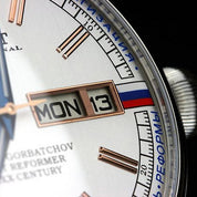 POLJOT INTERNATIONAL Gorbachev 2427.1546511 - Red Army Watches 