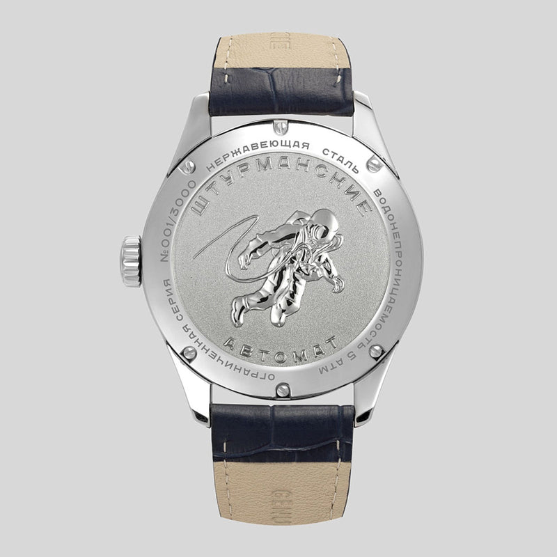 Sturmanskie Open Space Day-Date NH36/1899773 - Red Army Watches