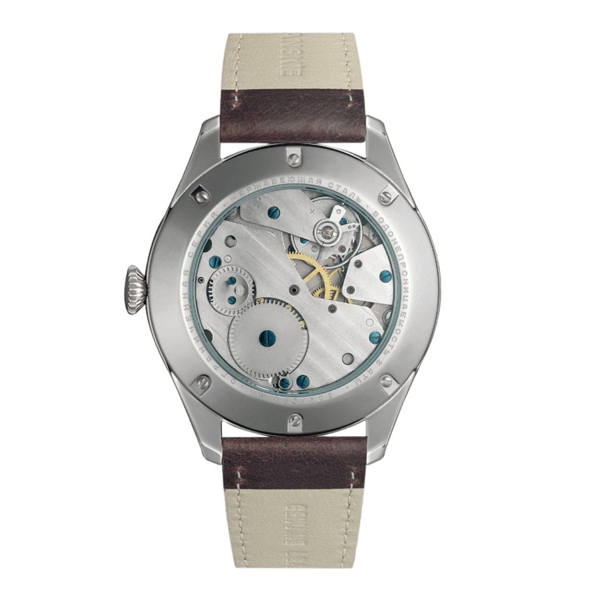 STURMANSKIE OPEN SPACE CLASSIC 3105/1881217 - Red Army Watches 