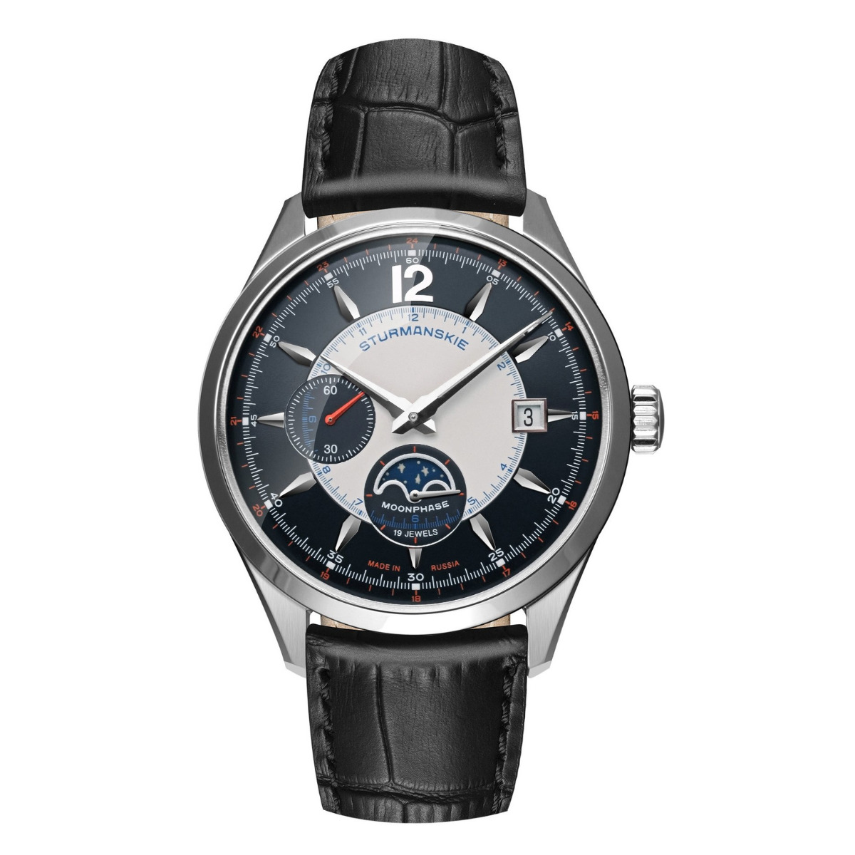 1845988 - Red Army Watches 