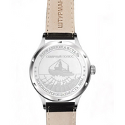 STURMANSKIE ARCTIC NORTH POLE 2409/2261292 - Red Army Watches 