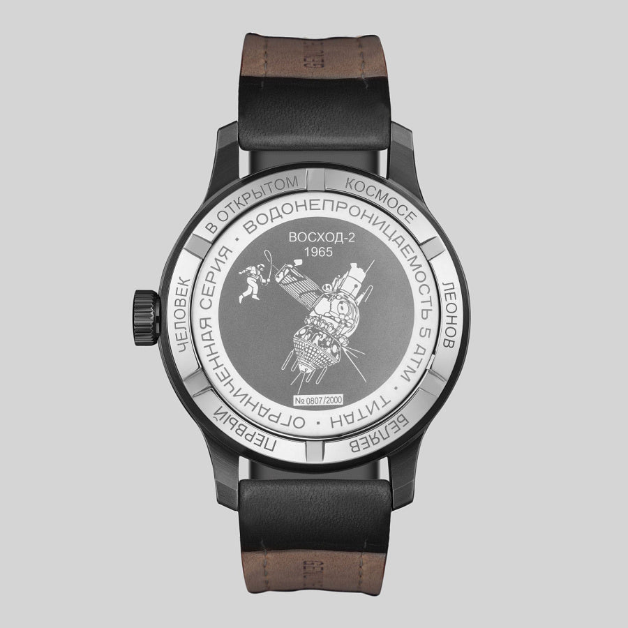 STURMANSKIE OPEN SPACE HERITAGE 2431/1764937 - Red Army Watches 