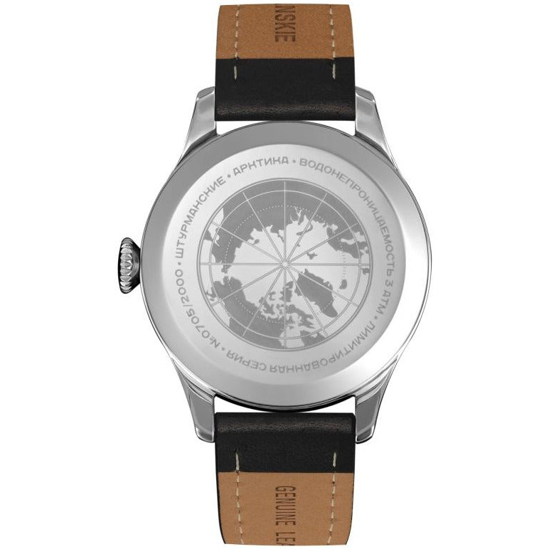 6821348 - Red Army Watches