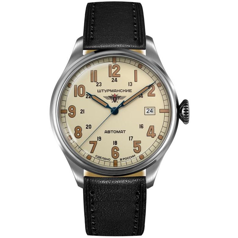 6821348 - Red Army Watches